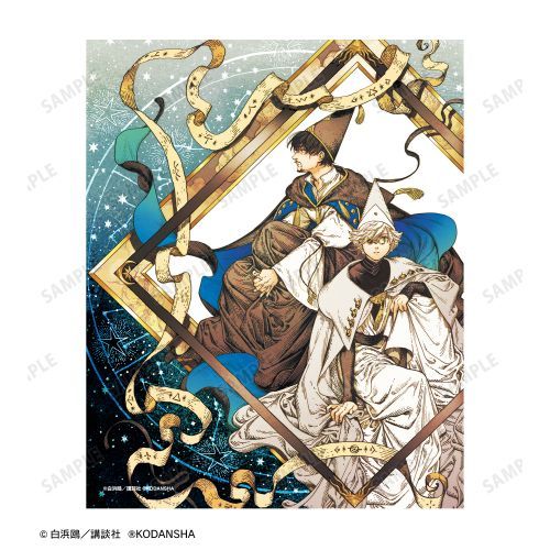 とんがり帽子のアトリエ キーフリー & オルーギオ キャンバスボード