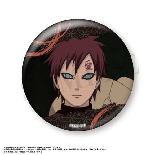 NARUTO J-WORLD ナルト 幼少期 横顔 缶バッジ 2点セット NARUTO J