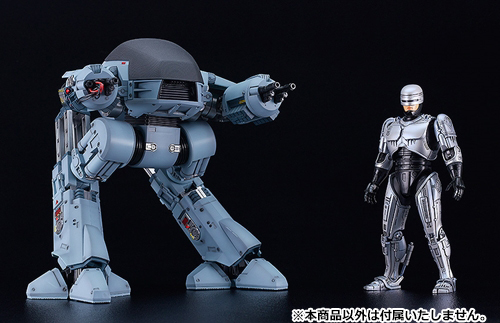 MODEROID ロボコップ ED-209 [プラスチックモデル キット] グッズ