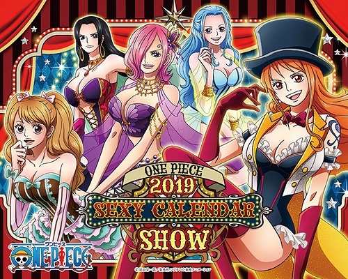 ワンピース 2019年カレンダー | HLJ.co.jp ONE PIECE 2019 ＆ 2020