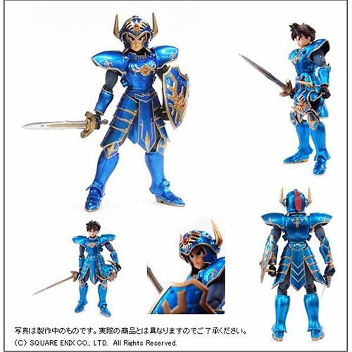 ドラゴンクエスト 伝説の鎧リターンズ -ロトの装備- フィギュア