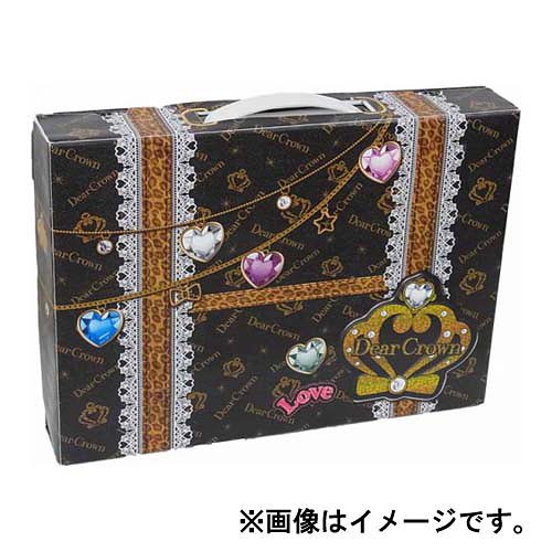 ディアクラウン トランクケース プリズムストーン付き プリティー