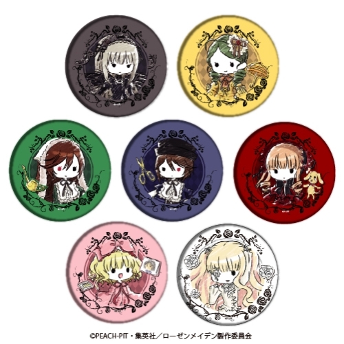 ローゼンメイデンゼロ展 缶バッジセット ローゼンメイデン 0 展 缶