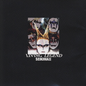 LIVING LEGEND 聖飢魔II CDアルバム - Neowing