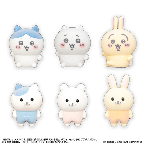 ちいかわ 豪華版 1 フロッキーフィギュア6体セット付き [受注限定生産