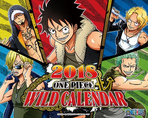卓上 ONE PIECE CALENDAR -WILD- [2018年カレンダー] アニメ グッズ