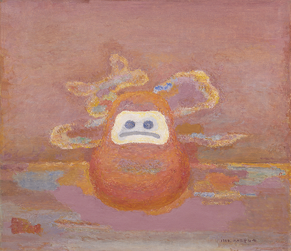 坂本繁二郎 水彩画 静物 【 桃 図 】肉筆画 豪華額装仕立 模写 即決品