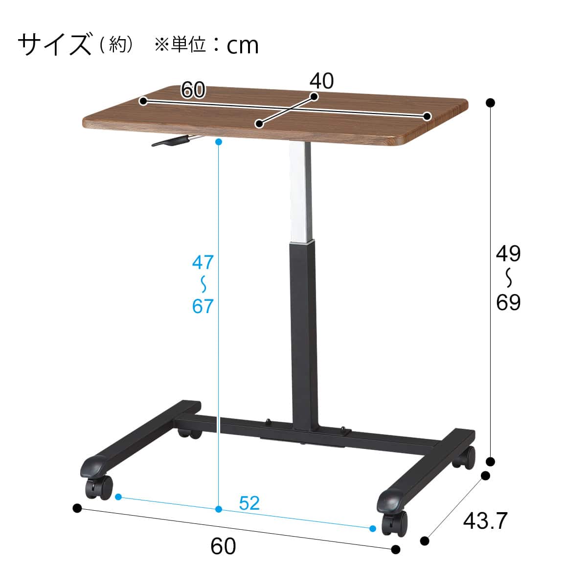 昇降テーブル(ウィードMBR/BK) | ニトリネット【公式】 家具