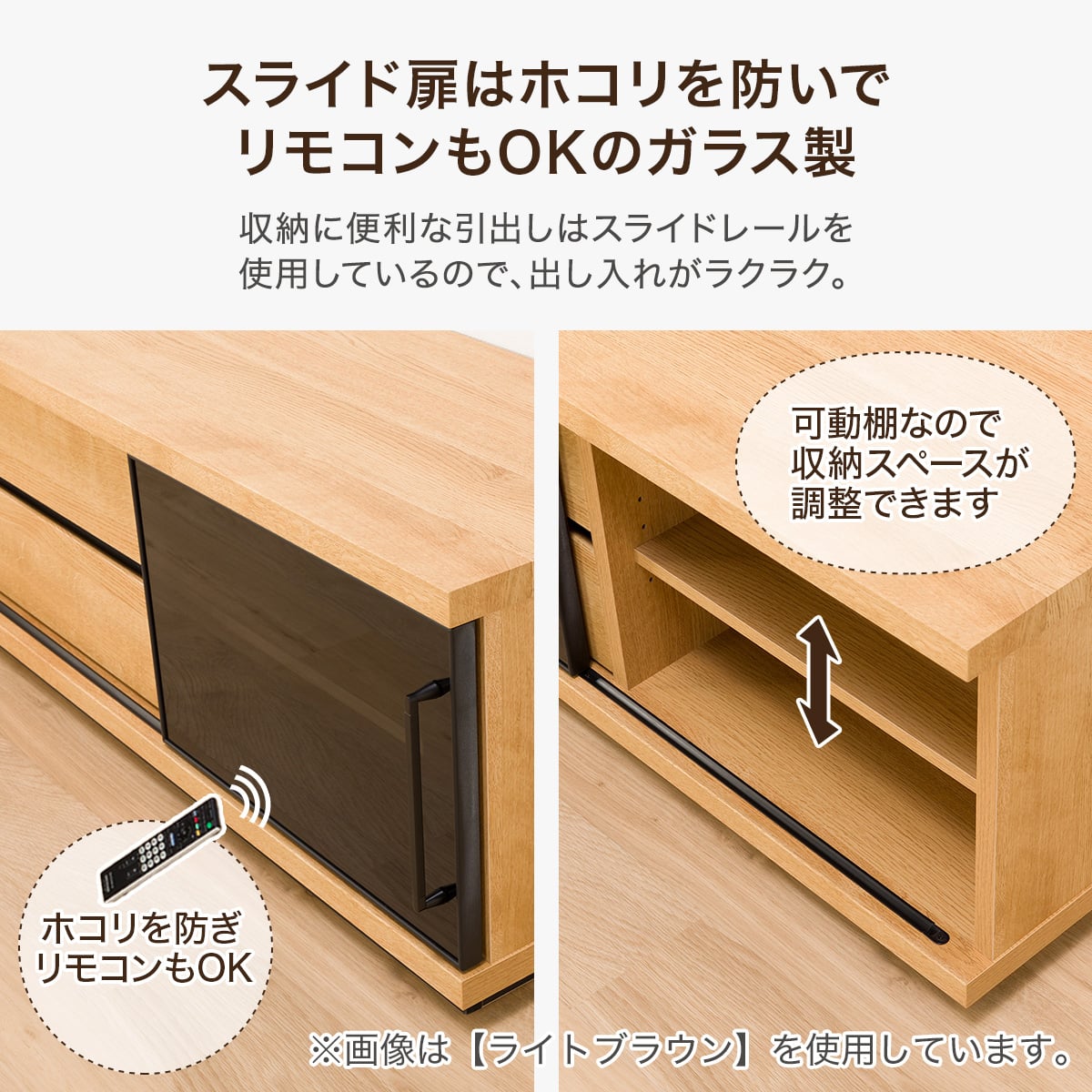 送料込み15000円】 DUKE150LB ホワイト テレビ台 ニトリ テレビボード