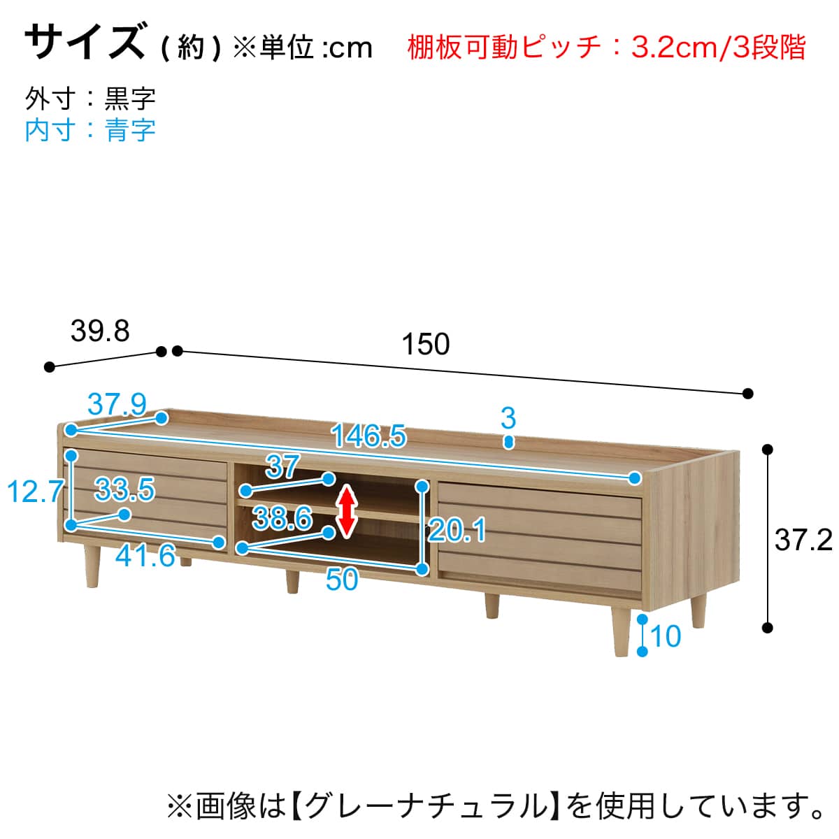 ローボード (幅150cm WW) | ニトリネット【公式】 家具・インテリア通販