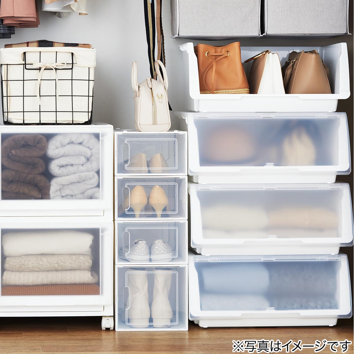 積み重ねできるシューズボックス(シューボWD ロータイプ) | ニトリ