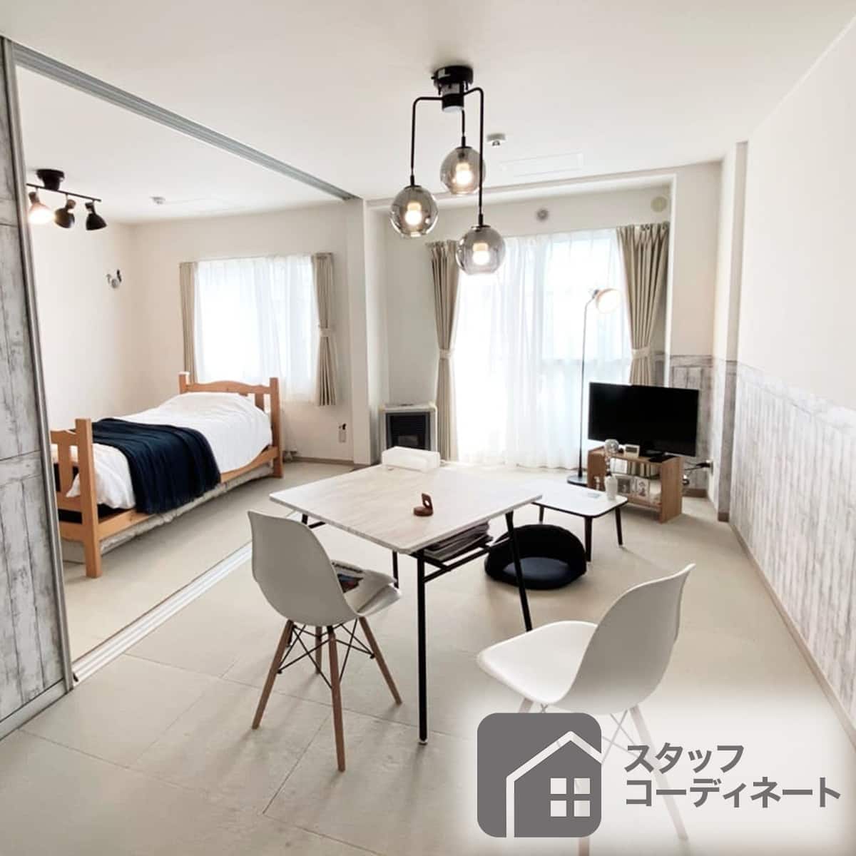 NITORI ペンダントライト VERRE 3T グレー ペンダントライト VERRE 3T