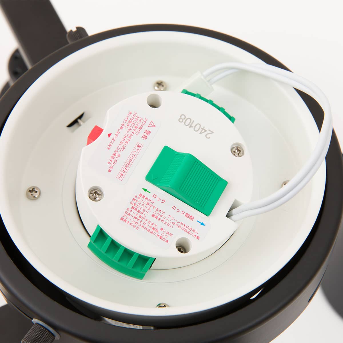 4灯シーリングライト(LI-ZU X ブラック) | ニトリネット【公式】 家具