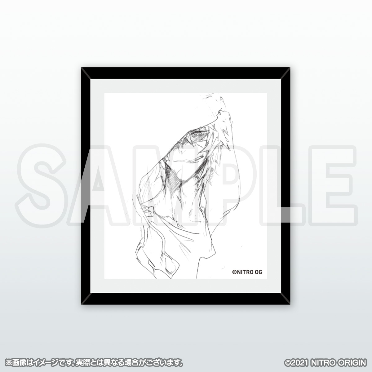 スロウ・ダメージ生原画展｜ニトロキラル