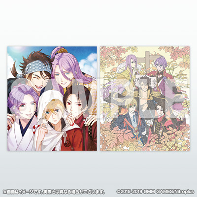 刀剣乱舞-ONLINE-』公式設定画集第3弾「刀剣乱舞絢爛図録 三」発売決定