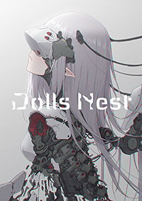 装甲悪鬼村正』三世村正ボディマウスパッド｜ニトロプラス NITRO PLUS