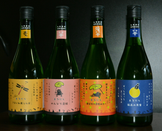 焼酎 まるにし720ml 4本セット 丸西酒造 酒ショップnitto