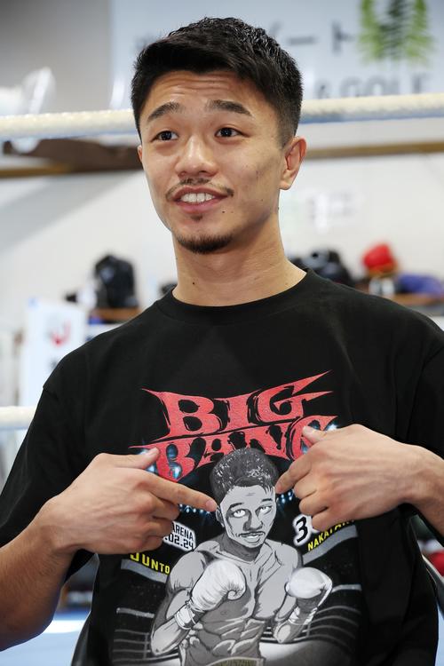中谷潤人 ボクシング Lサイズ Tシャツ 中谷潤人 ボクシング Lサイズ T