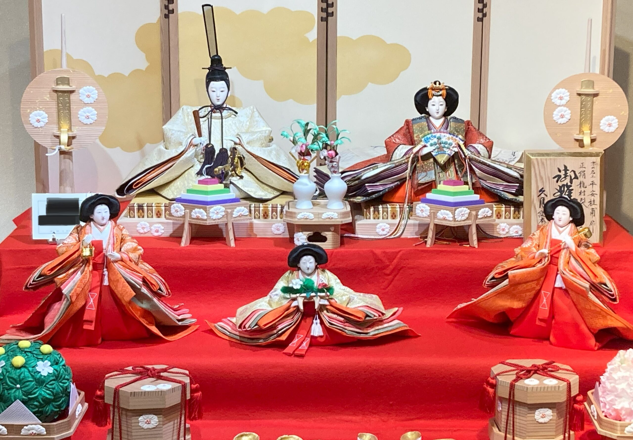 シルバニア ハンドメイド衣装 雛人形5着セット 男雛女雛 三人官女