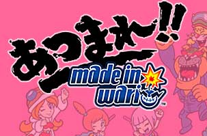 非売品あつまれ!!メイド 【非売品】あつまれ!!メイド イン ワリオ