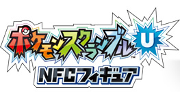 ポケモンスクランブル U：物語のパートナー！
