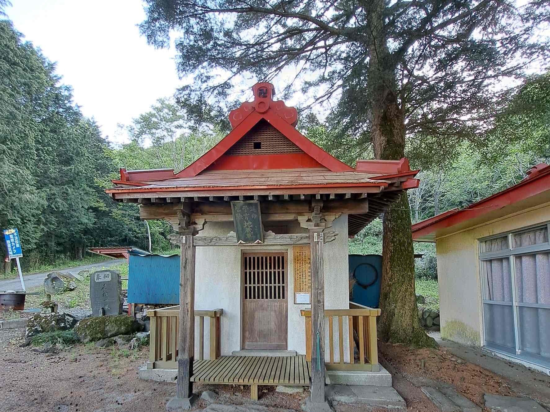 延命厄除地蔵尊祭典／韮崎市観光協会