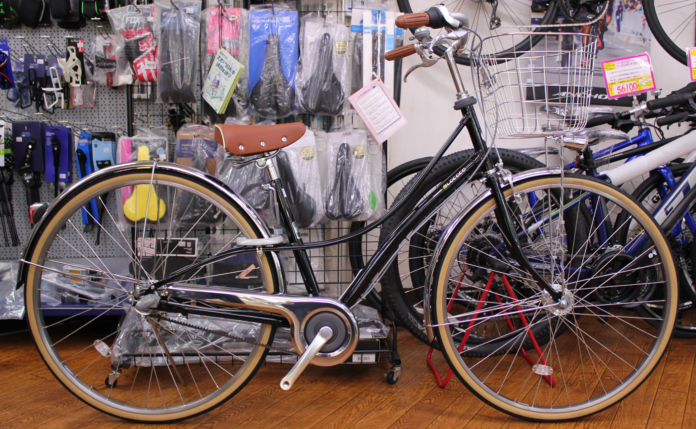 通学自転車 ブリヂストン ロココ 27インチ メンテナンス済み