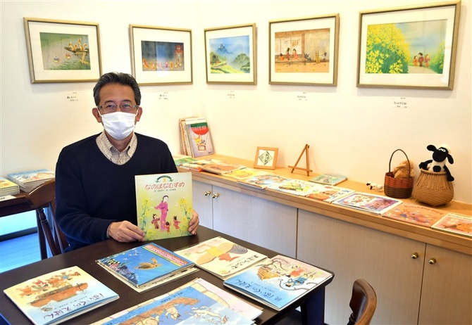 ゑほんの蔵 ー 清水耕蔵絵本館 | しまし乃のこげんした。