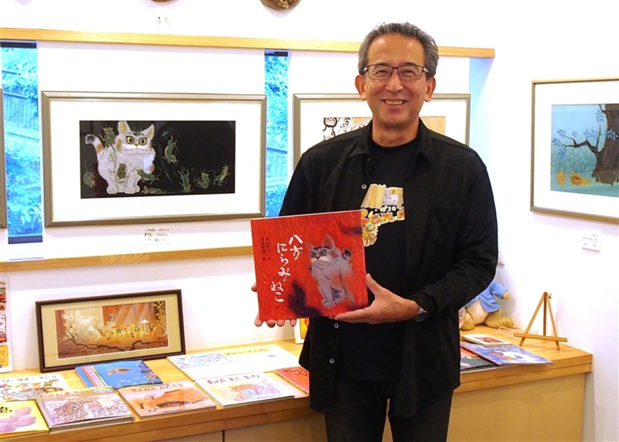 ゑほんの蔵 ー 清水耕蔵絵本館 | しまし乃のこげんした。あげんした