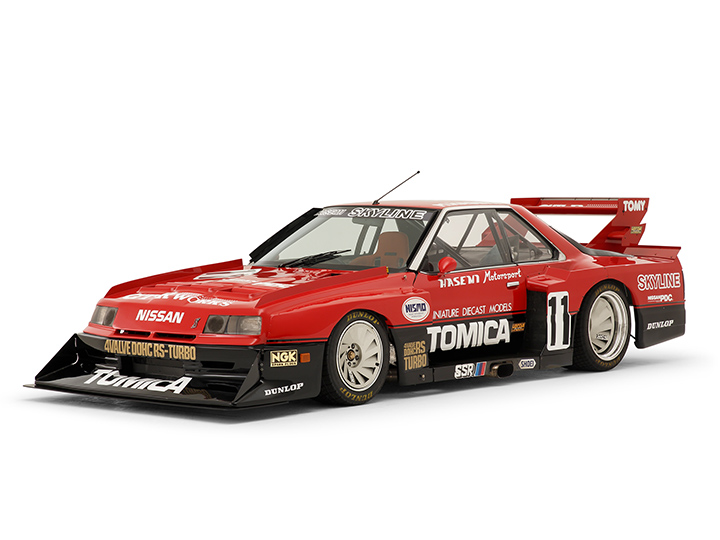 日産： NISSAN HERITAGE COLLECTION｜スカイライン スーパーシルエット