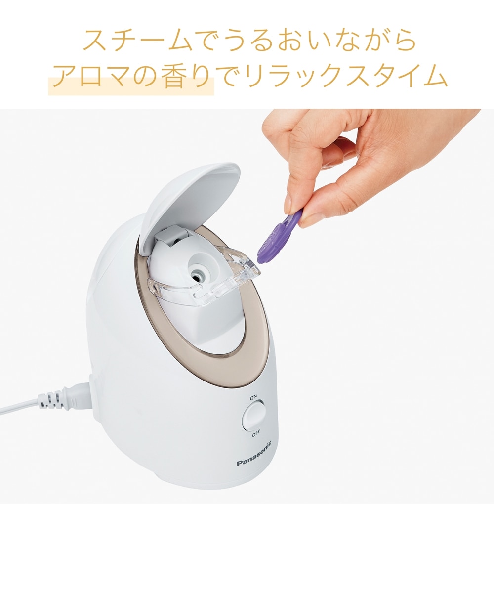 パナソニック スチーマーナノケア コンパクトタイプ（EH-SA3C） 通販