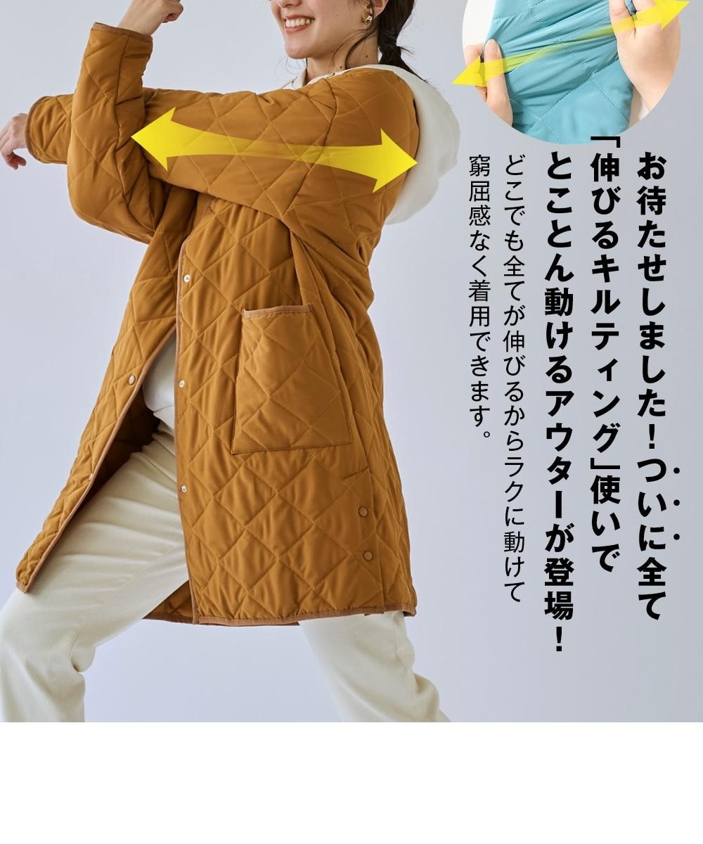 楽天市場】キルティング ジャケット（メンズファッション）の通販 新品