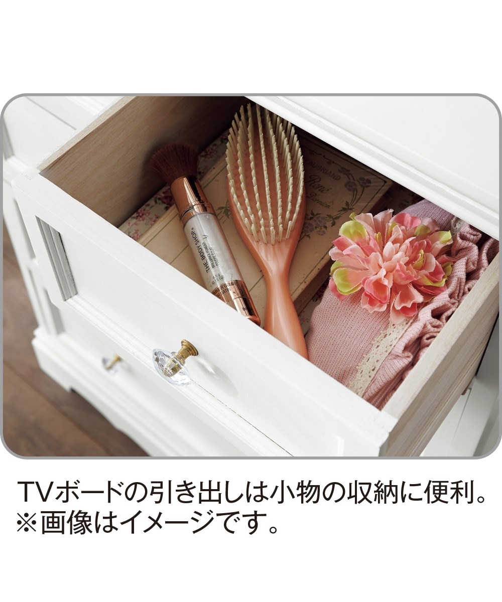 クリスタル風の取手が可愛いテレビ台 通販【ニッセン】