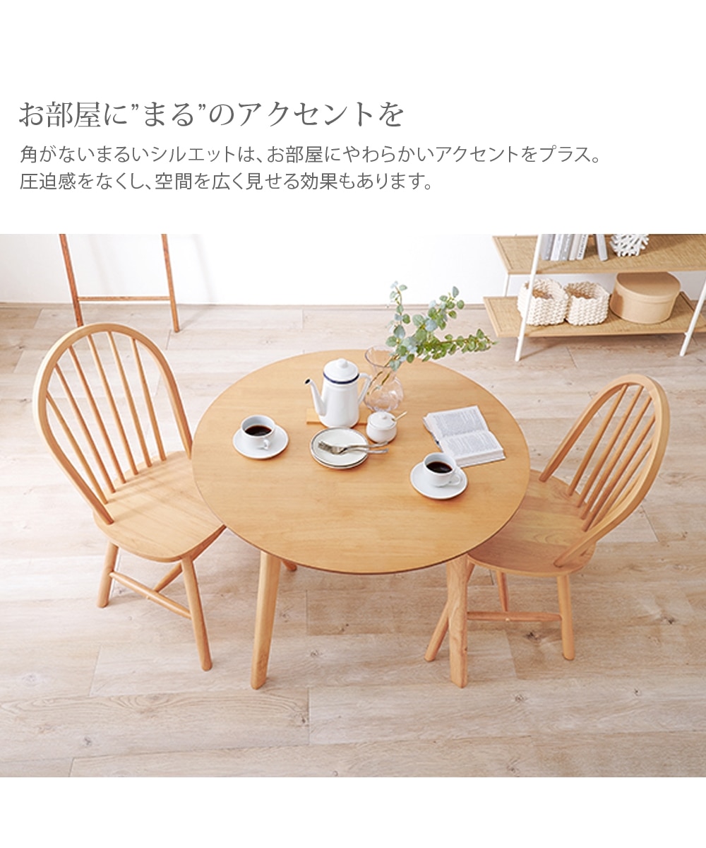 2代目りかちゃんダイニングテーブルの付属品 Yahoo!オークション