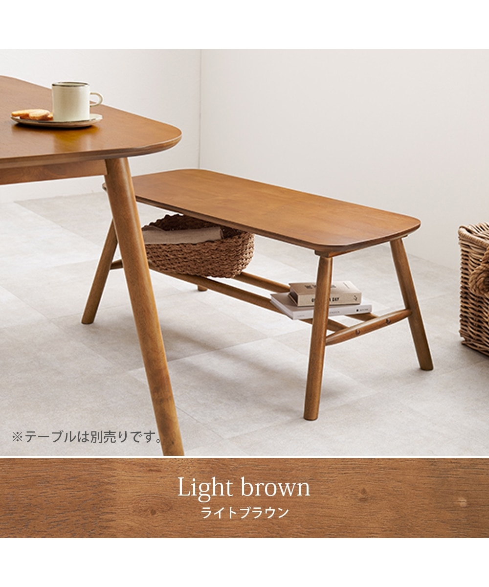 美品】天然木カフェベンチブラウン