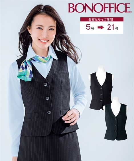 13号 事務服スカート・スカートスーツ 通販【ニッセン公式】