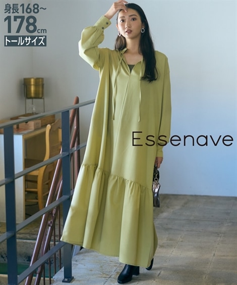 高身長 ティアードマキシワンピース（トールサイズ）Essenave 通販