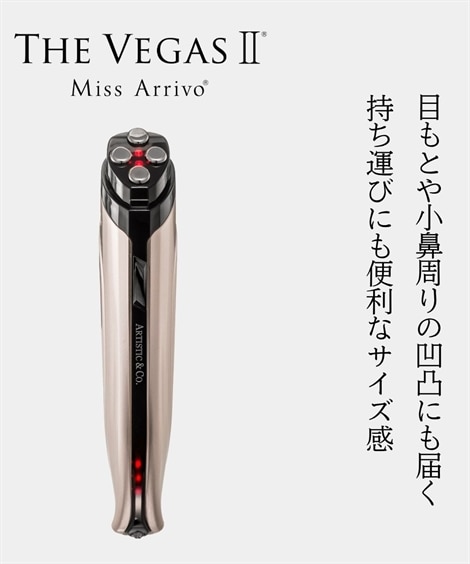 小型美顔器THE VEGAS II Miss Arrivo ザベガスII 小型美顔器THE VEGAS II