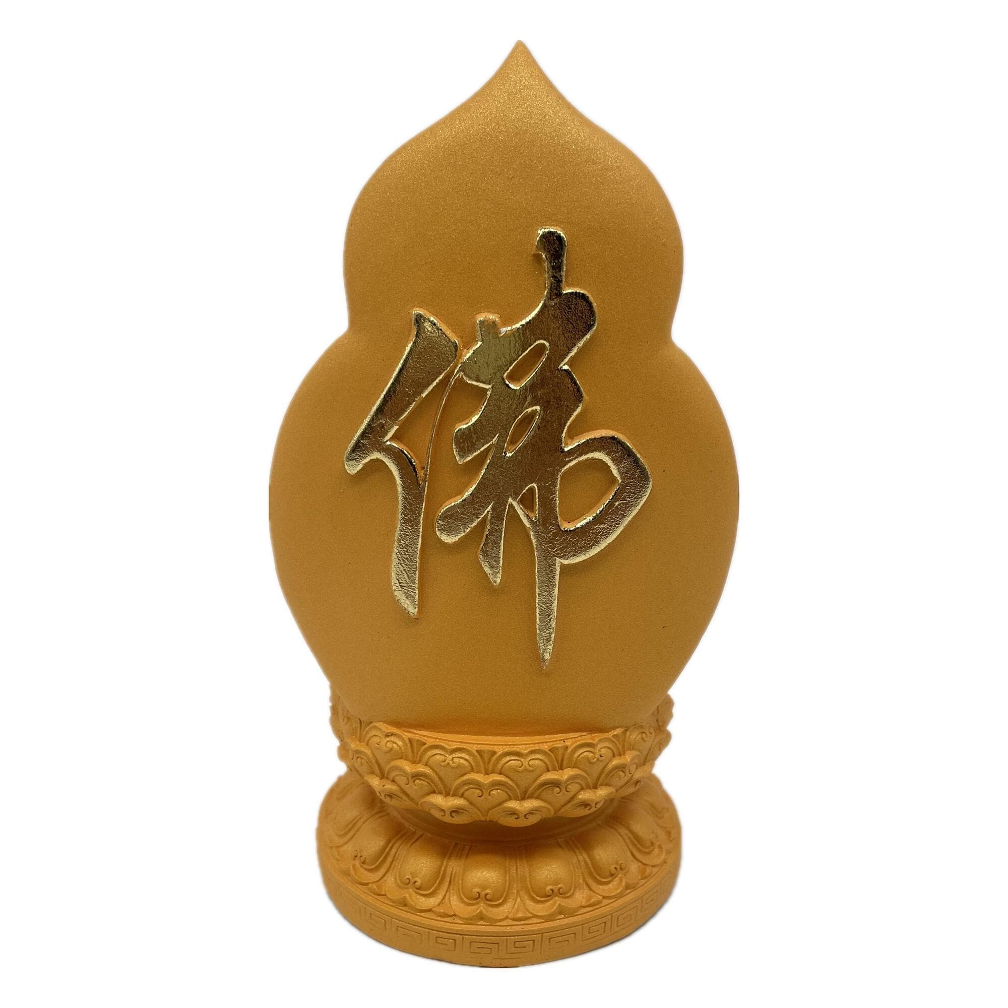 ヤマモ】ミニチュア合掌地蔵(御影石)小 【公式通販】