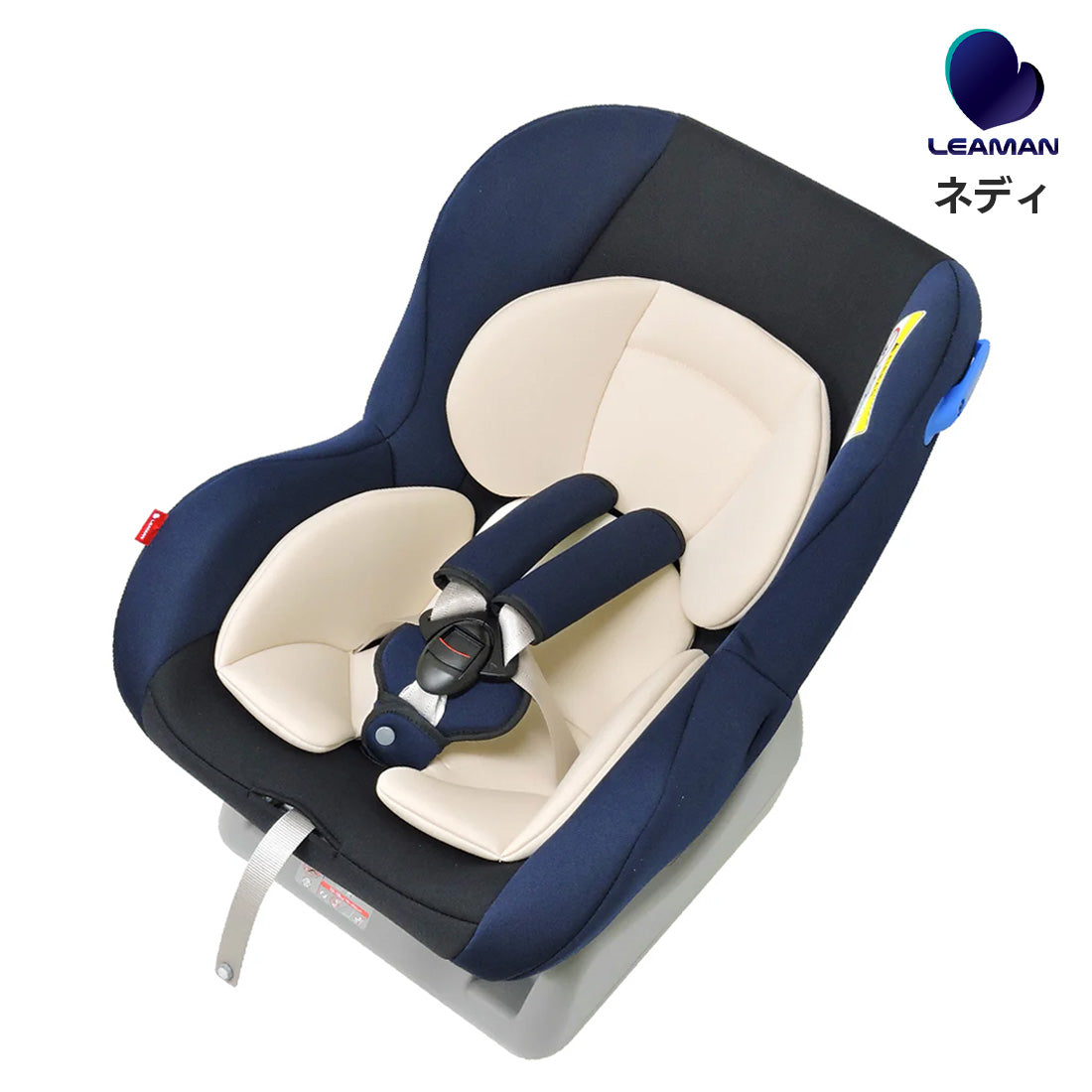 コンビ クルムーヴスマート エッグショック JG-550 チャイルドシート