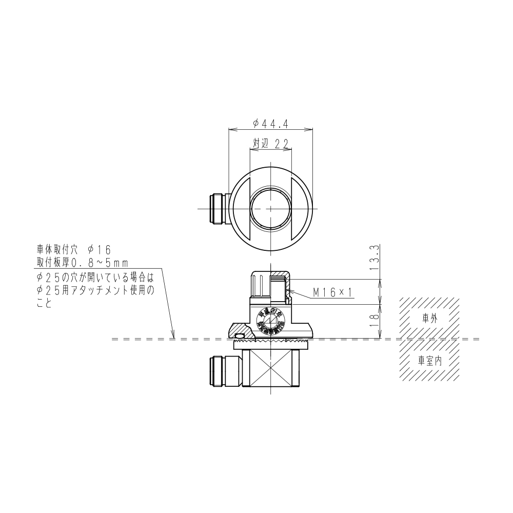 車載用 穴開けタイプ基部(エレメント取付MJ)ケーブル無N-J WH-BAN-MJ