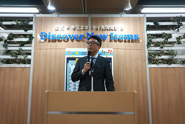 ニュース - 文マガ