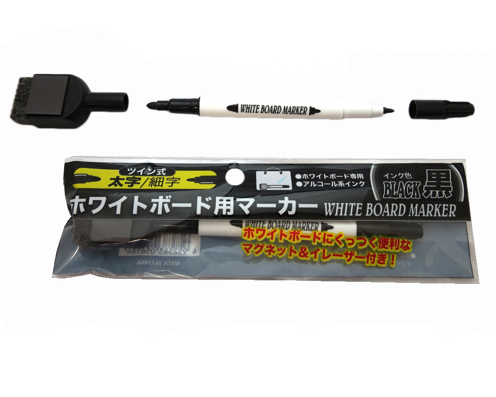 ホワイトボード マーカー 脚付き 縦型 1200mm×600mm 黒 2016 ツイン式