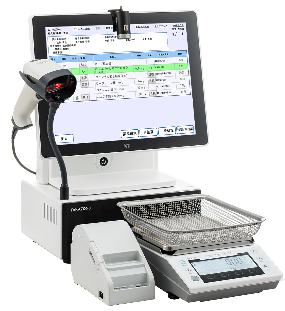 特徴｜CEDIC｜製品情報｜株式会社タカゾノ 高園産業 SOLNO 両袖