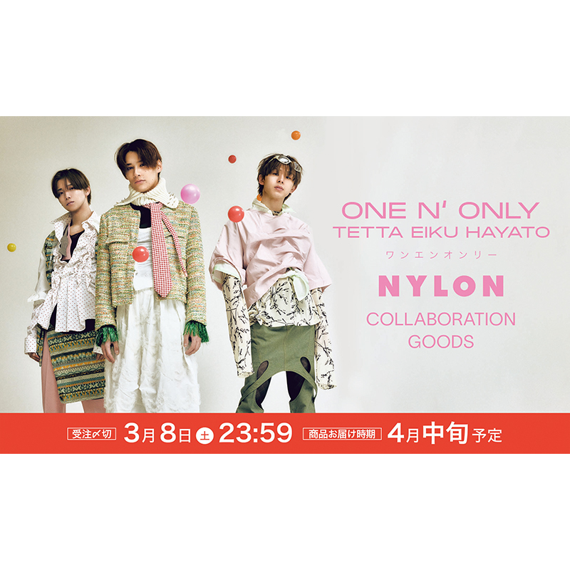 ONE N' ONLY ワンエン TETTA タオル #002