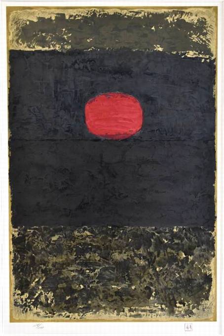 香月泰男の絵画・リトグラフ「朝陽」シベリアシリーズの販売｜小川処堂
