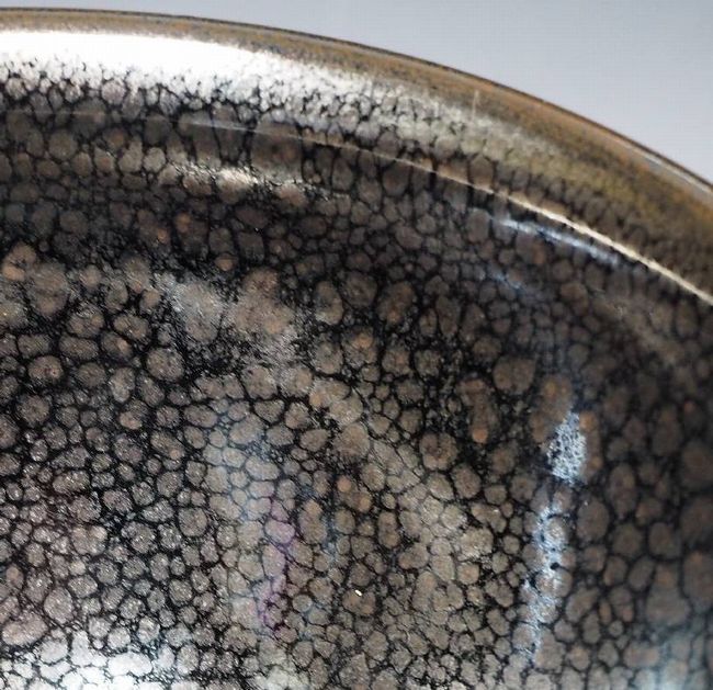 岩田渓山 作 木の葉天目茶碗 岩田渓山 作 木の葉天目茶碗 岩田安弘 渓山窯