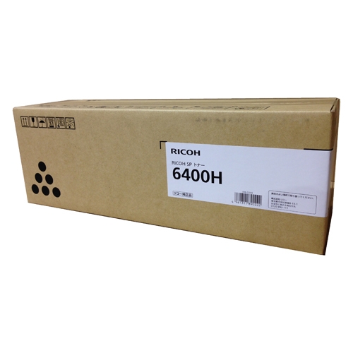 RICOH SP 6400S インクカートリッジ 2個入☓2 RICOH SP トナー 6400S