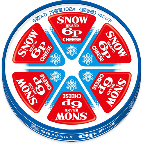 商品ラインナップ｜6Pチーズ｜雪印メグミルクのプロセスチーズ