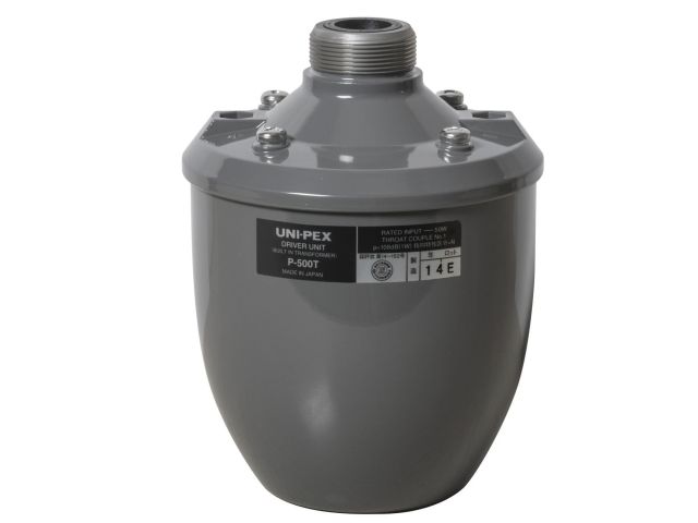 P-500T】UNI-PEX トランス付ドライバーユニット 50W｜サウンドショップ